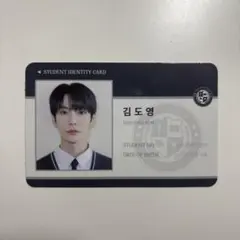 NCT DOJAEJUNG ドジェジョン MD ミラー トレカ ドヨン 2025年最新】ドジェジョン ミラーの人気アイテム - メルカリ
