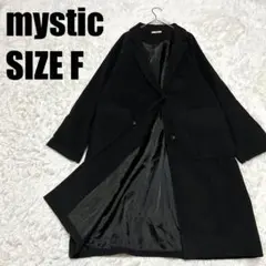 mystic ミスティック 黒 ロングコート Fサイズ ゆったりシンプル 698のサムネイル