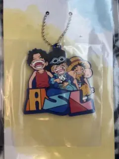 一番くじ ワンピース　ラバーキーホルダー　ルフィ　エース　サボ