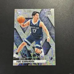 MJ23様 リクエスト 2点 まとめ商品