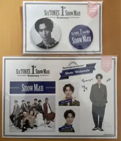 SnowMan 1stAnniversary 渡辺翔太 缶バッジステッカーセット