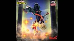 僕のヒーローアカデミア MAXIMATIC 爆豪勝己 【新品・未開封】