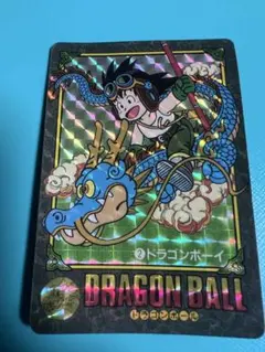 ドラゴンボール ビジュアルアドベンチャー 42 グッドバイ！！ - メルカリ