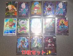 ドラゴンボール フュージョンワールド パラレル 3枚セット - メルカリ