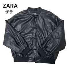 ZARA トグルボタン　フェイクレザー　ジャケット　ブルゾン