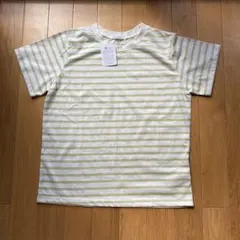 Item thumbnail for item c2cb0301-53d7-4d3e-ad85-d94d483c4605