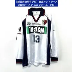 2026年最新】ennerre シャツの人気アイテム - メルカリ