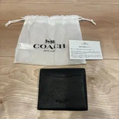 メンズ財布 二つ折り