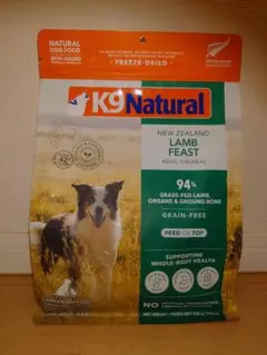 K9 Natural ラム・フィースト 500g 犬用フリーズドライ - メルカリ