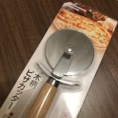 Item thumbnail for item 9044d888-0fff-4551-adcc-533dba41c057