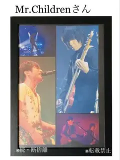 2026年最新】MR.CHILDREN ポスターの人気アイテム - メルカリ