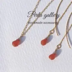 “agate” カーネリアン ピアス 赤 ネックレス 金アレ ニッケルフリー