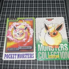 ポケモン カードダス シャワーズ ブースター 2枚セット - メルカリ