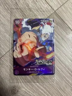 ルフィ ワンピース カードゲーム