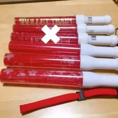 超特急　ユーキ  ペンライト