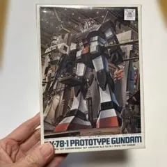 Item thumbnail for item bd84cbd4-5c01-4672-9969-0ee83339cc30