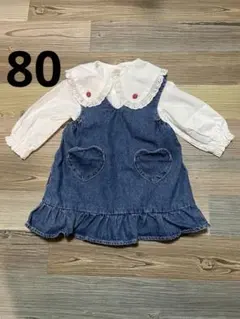 フタフタ　80cm セット