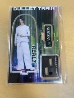 超特急 タクヤ アクスタ REAL?