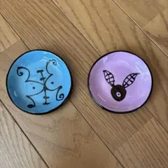 作家もの 小皿 豆皿 2枚セット バーニーズ 陶芸