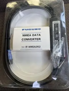 【新品未使用】FURUNO NMEAデータコンバーター IF-NMEA2K2