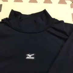 ミズノ　野球練習着　アンダーウェア　長袖　ネイビー　M