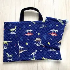 レッスンバッグ　恐竜　入学　入園　キルティング