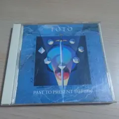 TOTO/グレイテスト・ヒッツ～パスト・トゥ・プレゼント 1977-1990