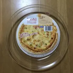 iwaki 耐熱ガラス パイ皿 (L) KB209