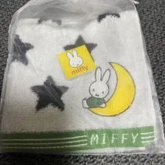 ミッフィー タオル ハンカチ