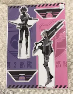 2026年最新】アクリルmegaフィギュア 保科宗四郎の人気アイテム - メルカリ