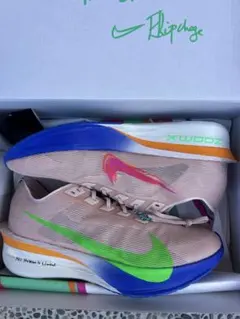 NIKE マックスフライ2 世界陸上限定カラー 27㎝ - メルカリ