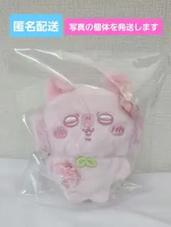 ちいかわ ぬいぱれっと さくらいろ マスコット モモンガ