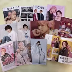 SnowMan 佐久間大介　雑誌　切り抜き　54p ③