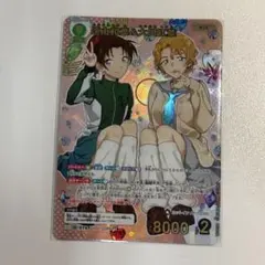名探偵コナン TCG カード 遠山和葉 大岡紅葉 mrp