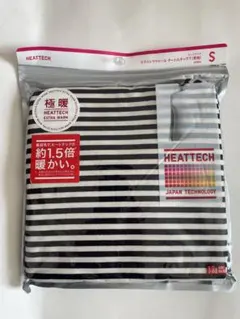 ヒートテック　極暖　S