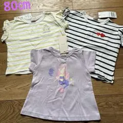 ３点セット　新品　プティマイン　半袖トップス　ハート刺繍　花刺繍　人魚　80㎝