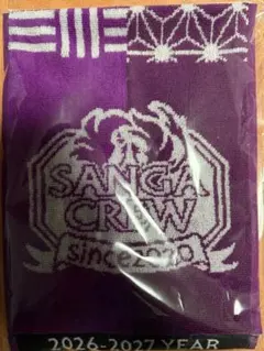 Item thumbnail for item 08cdc7e7-0845-4bee-acec-e77247e10b7e