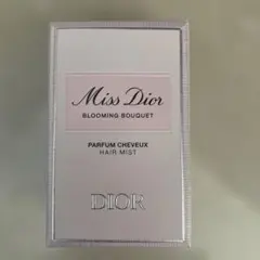 新品未使用 ディオール ブルーミング ブーケ ヘアミスト 30ml