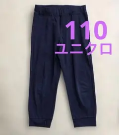 Item thumbnail for item c993433a-6ab8-4c93-b5c7-02bd1488c999