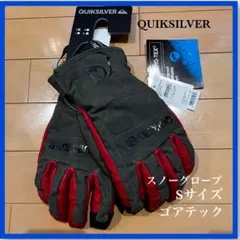 QUICKSILVER スノーグローブ Sサイズ