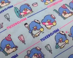 Tuxedo Sam ポリエステルプリント生地 水色