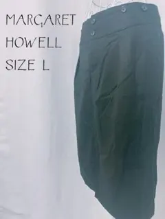 MARGARET HOWELL 無地 黒 ブラック ミモレ丈スカート