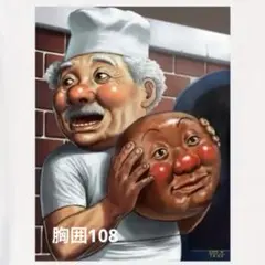 パロディTシャツ 未使用新品 新しい顔だよ コットン100%