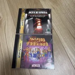 Item thumbnail for item 9f8ae678-8c67-4699-b38e-6832f988de52