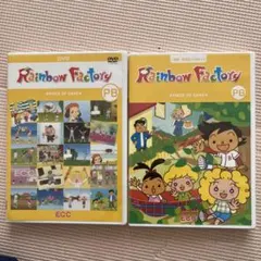 ECC Rainbow Factory DVD 2枚セット