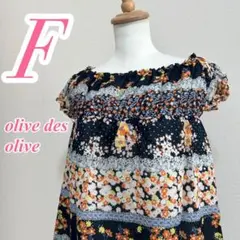 olive des olive 花柄ミニワンピース 半袖 ネイビー　オレンジ