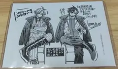 桃源暗鬼 カード