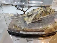 JAGDPANTHER 後期型 ジオラマ完成品のサムネイル
