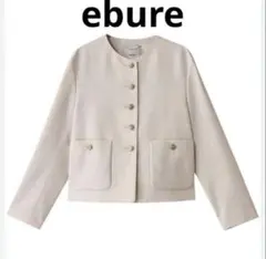 極美品★ebure｜ウール ピークドラペルジャケット テーラード グレー 38 極美品☆ebure｜ウール ピークドラペルジャケット テーラード グレー