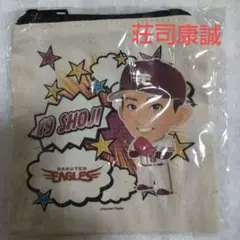 新品　楽天イーグルス 荘司康誠選手　 ポーチ　非売品　球場限定品